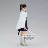 Demon Slayer: Kimetsu No Yaiba Figure Vol.48-BP88781P