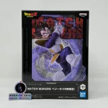 Dragon Ball Z Match Makers Vegeta(Vs Son Goku)-BP88805P