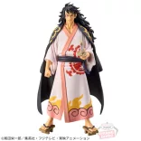 One Piece DXF～The Grandline Series～Extra Kouzuki Momonosuke-BP88812P