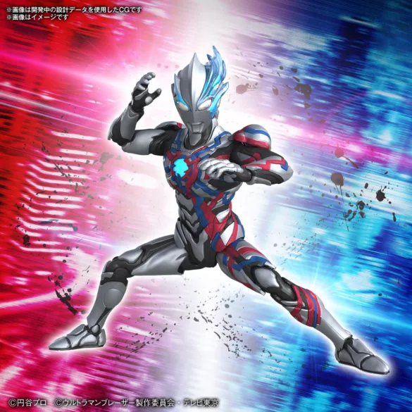 Figure-rise Standard Ultraman Blazar-MK65722