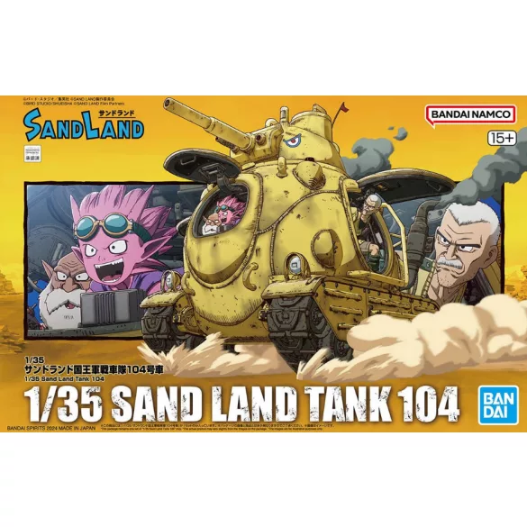 1/35 Sand Land Tank 104 építő készlet