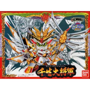 BB100 Sennari Dai-Shogun-MK63576