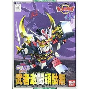 BB102 Musha Heavy Gundam-MK66327