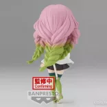 Demon Slayer: Kimetsu No Yaiba - Banpresto Q Posket Figure - Mitsuri (Ver. A)-BP19357P
