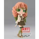 Demon Slayer: Kimetsu no Yaiba - Banpresto Q Posket Figure - Mitsuri (Ver. B)-BP19358P