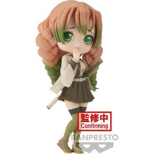 Demonslayer Q Posket Mitsuri Ver.B-BP19358P