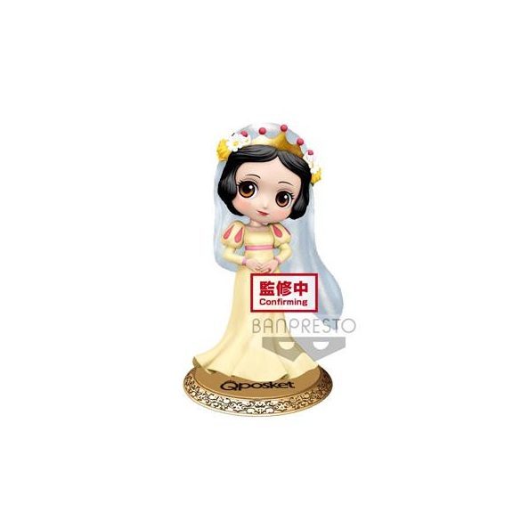 Q Posket  Snow White Dreamy Style-B-BP16241P