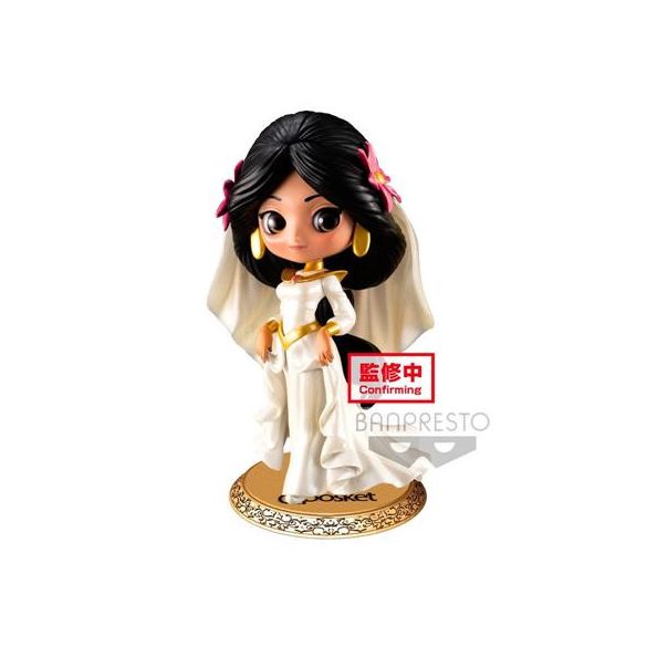 Q Posket Disney Dreamy V.1 Jasmine-BP16106P