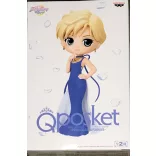 Sailor Moon - Banpresto Q Posket Figure - Uranus (Ver. B)-BP19271P