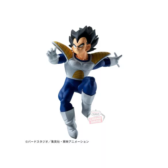 Dragon Ball Z Match Makers Vegeta(Vs Zarbon)-BP88981P