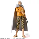 One Piece DXF～The Grandline Series～Extra Silvers.Rayleigh-BP88990P