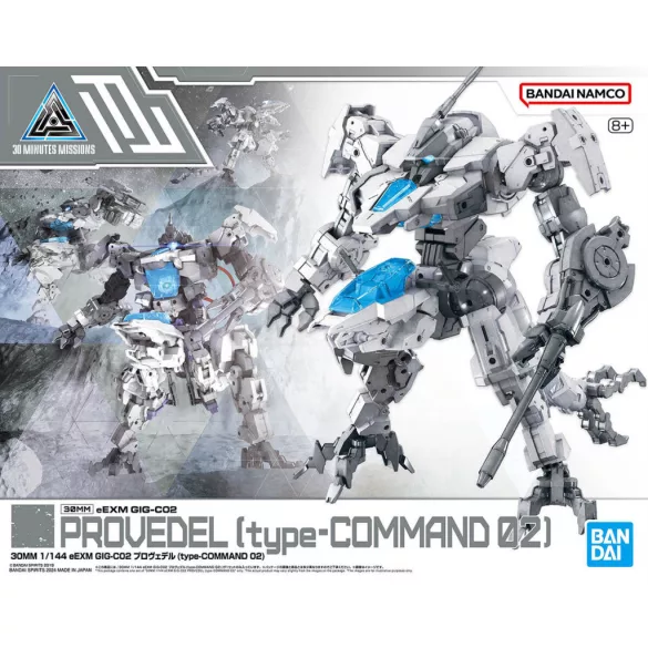 30MM 1/144 eEXM GIG-C02 PROVEDEL (type-COMMAND 02)-MK66276