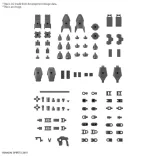 30MM 1/144 OPTION PARTS SET 15 (MULTI VERNIER/MULTI-JOINT)-MK66277