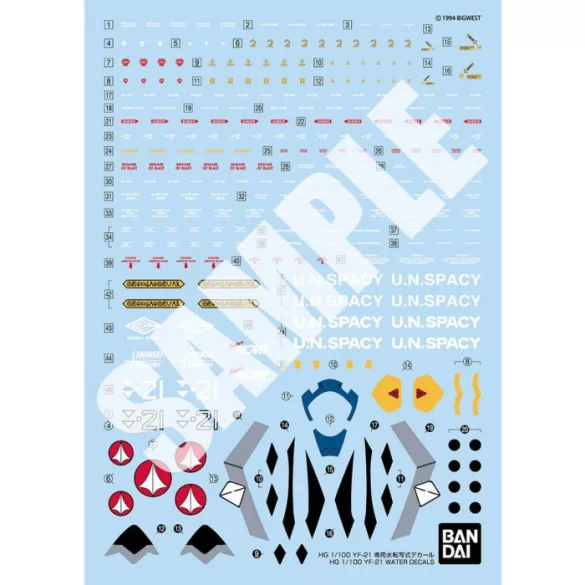 Macross Delta - HG 1/100 YF-21 Water Decals-MK66281