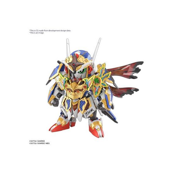 SDW HEROES ONMITSU GUNDAM AERIAL-MK65723
