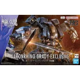 HG 1/72 AARONRHINO GRADY EXCLUSIVE makett
