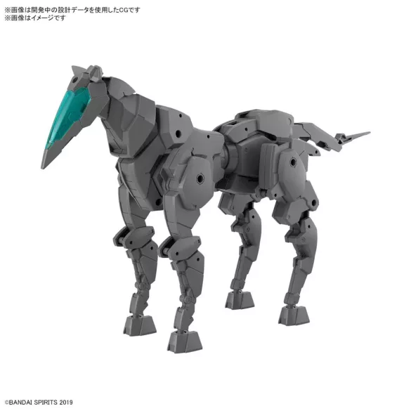 30 Minutes Missions (30MM) - 1/144 Extended Armament Vehicle (Horse Mecha Ver.) (Dark Gray)-MK66299