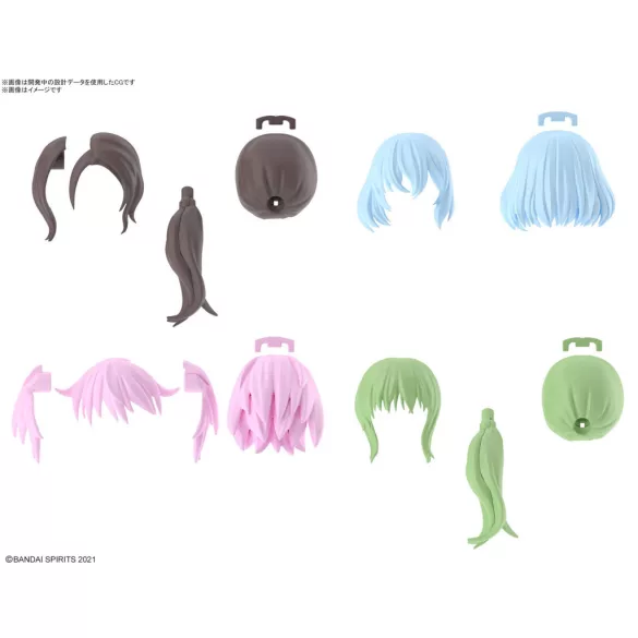 30 Minutes Sisters (30MS) Option Hair Style Parts Vol. 9 - All 4 Types