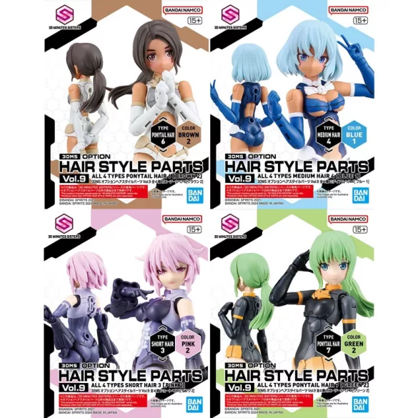 30 Minutes Sisters (30MS) Option Hair Style Parts Vol. 9 - All 4 Types
