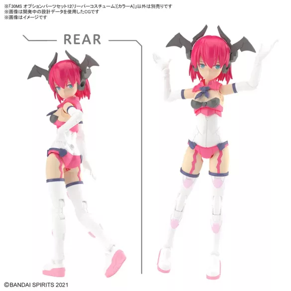 30 Minutes Sisters (30MS) - Option Parts Set 12 - Reaper Costume (Col. A)-MK66304
