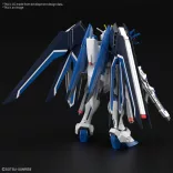 HG 1/144 RISING FREEDOM GUNDAM-MK66284