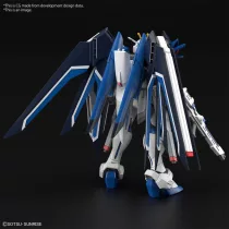 HG 1/144 RISING FREEDOM GUNDAM-MK66284
