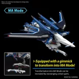 HG 1/144 RISING FREEDOM GUNDAM-MK66284