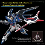 HG 1/144 RISING FREEDOM GUNDAM-MK66284
