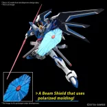 HG 1/144 RISING FREEDOM GUNDAM-MK66284