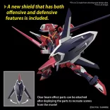 HG 1/144 IMMORTAL JUSTICE GUNDAM-MK66285