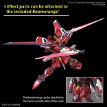 HG 1/144 IMMORTAL JUSTICE GUNDAM-MK66285
