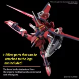 HG 1/144 IMMORTAL JUSTICE GUNDAM-MK66285