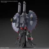 HG 1/144 DESTROY GUNDAM-MK66297