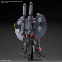 HG 1/144 DESTROY GUNDAM-MK66297