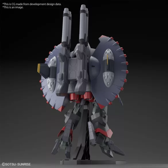 HG 1/144 DESTROY GUNDAM-MK66297
