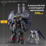 HG 1/144 DESTROY GUNDAM-MK66297