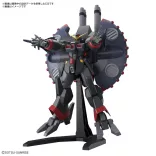 HG 1/144 DESTROY GUNDAM-MK66297