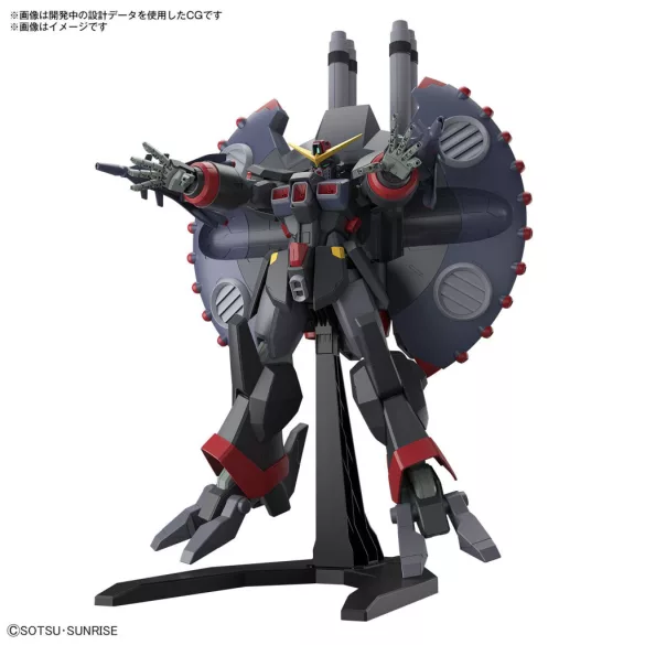 HG 1/144 DESTROY GUNDAM-MK66297