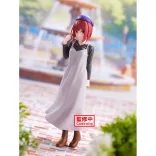 Oshi No Ko - Banpresto Figure - Kana Arima (Plain Clothes)-BP89038P