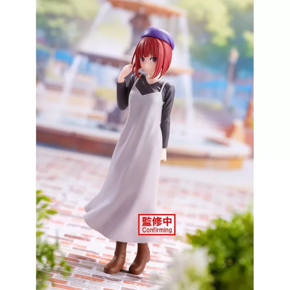 Oshi No Ko - Banpresto Figure - Kana Arima (Plain Clothes)-BP89038P
