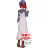 Oshi No Ko - Banpresto Figure - Kana Arima (Plain Clothes)-BP89038P