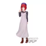 Oshi No Ko - Banpresto Figure - Kana Arima (Plain Clothes)-BP89038P