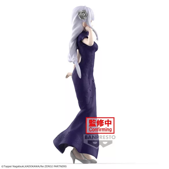 Re:Zero - Starting Life In Another World - Banpresto Glitter & Glamours Figure - Emilia-BP89039P