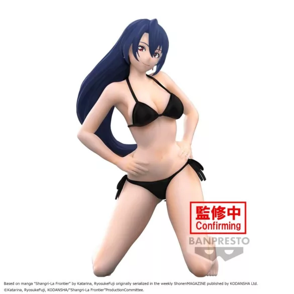 Shangri-La Frontier - Banpresto Celestial Vivi Figure - Towa Amane-BP89071P
