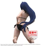 Shangri-La Frontier - Banpresto Celestial Vivi Figure - Towa Amane-BP89071P