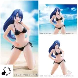 Shangri-La Frontier - Banpresto Celestial Vivi Figure - Towa Amane-BP89071P