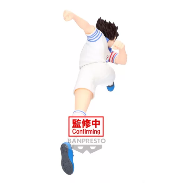 Captain Tsubasa Vibration Stars-Ozora Tsubasa--BP89072P