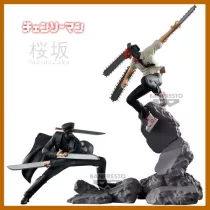 Chainsaw Man - Banpresto Combination Battle Figure - Samurai Sword-BP89073P