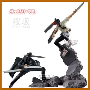 Chainsaw Man - Banpresto Combination Battle Figure - Samurai Sword-BP89073P