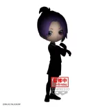 Blue Lock: The Movie - Episode Nagi - Banpresto Q Posket Figure - Reo Mikage-BP89079P